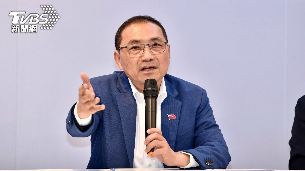 Hou Yu-ih rallies party for 2024 election win (TVBS News)