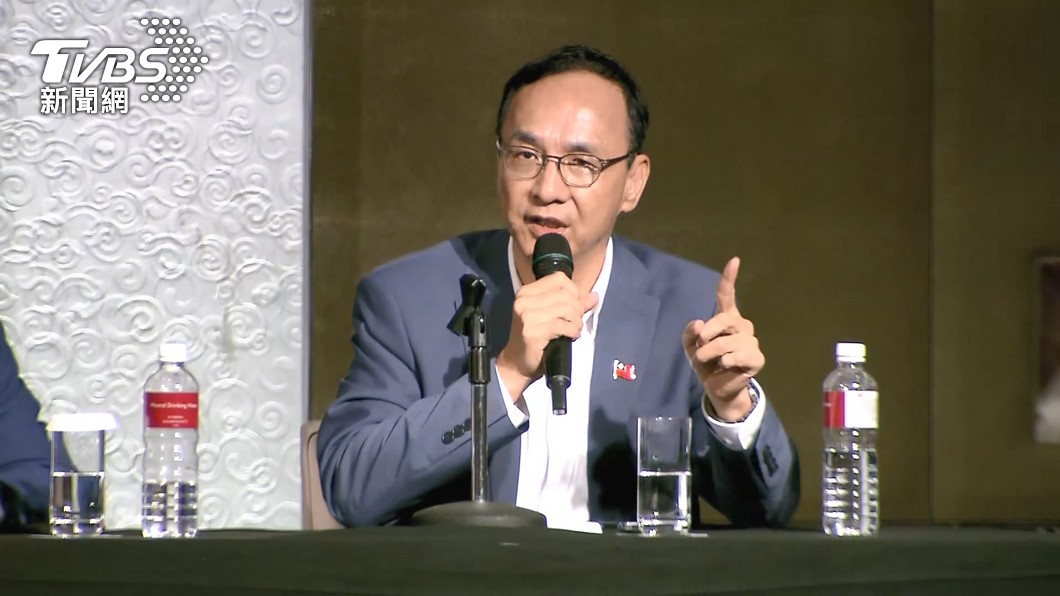 KMT’s Chu cites humiliation in failed TPP alliance talks