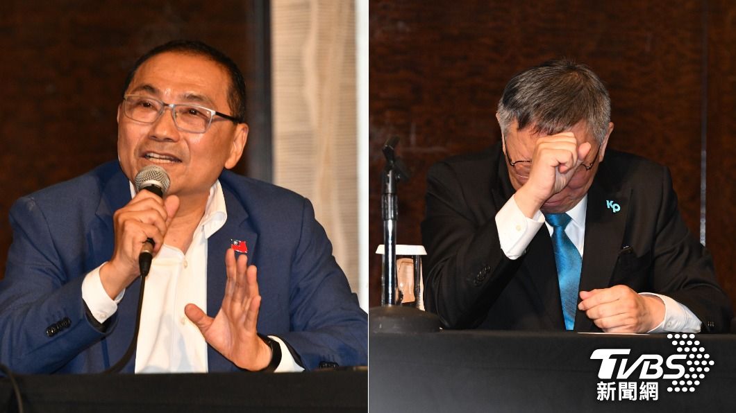 KMT candidate Hou exposes Ko’s message on Gou’s race exit (TVBS News)