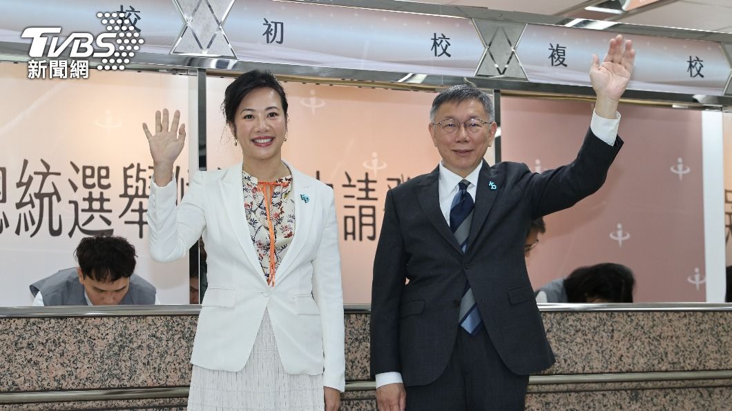 Cynthia Wu’s global insight to bolster TPP’s 2024 campaign