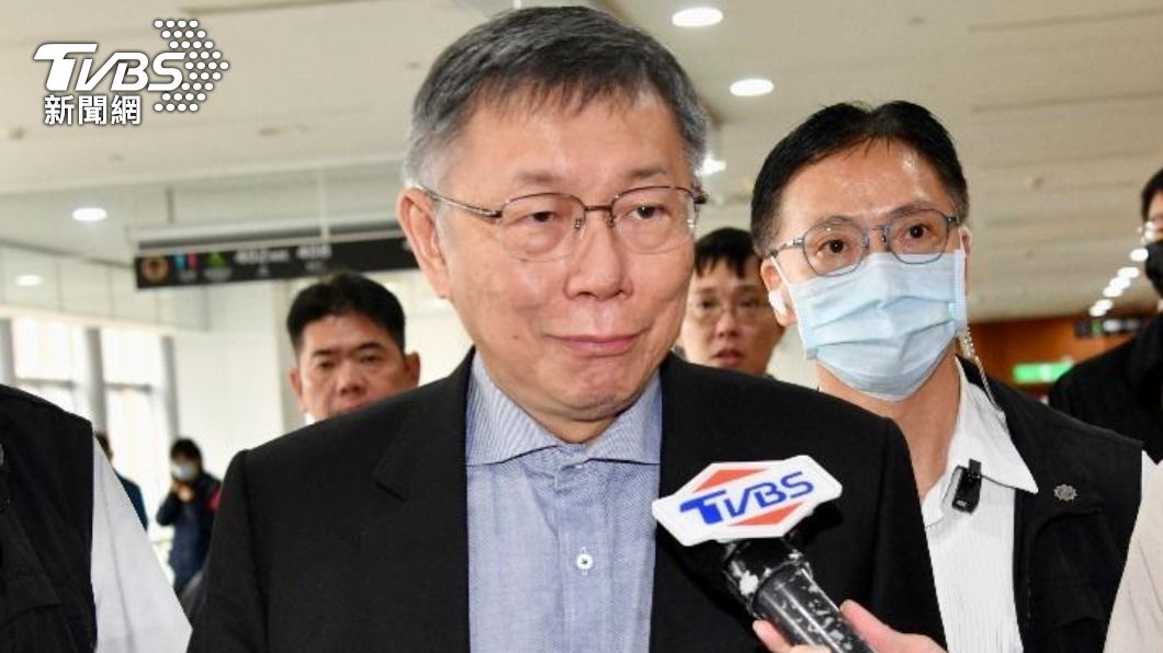 TPP surges to lead in Taiwan polls, edging out KMT and DPP (TVBS News)