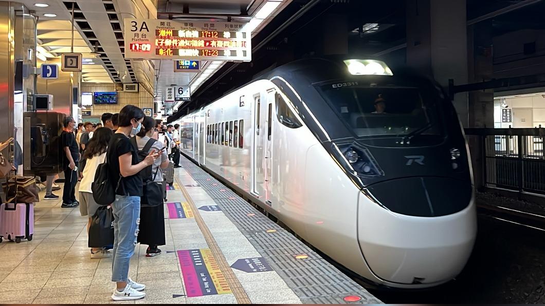 Taiwan Railway revamp: heralding change (TVBS News)