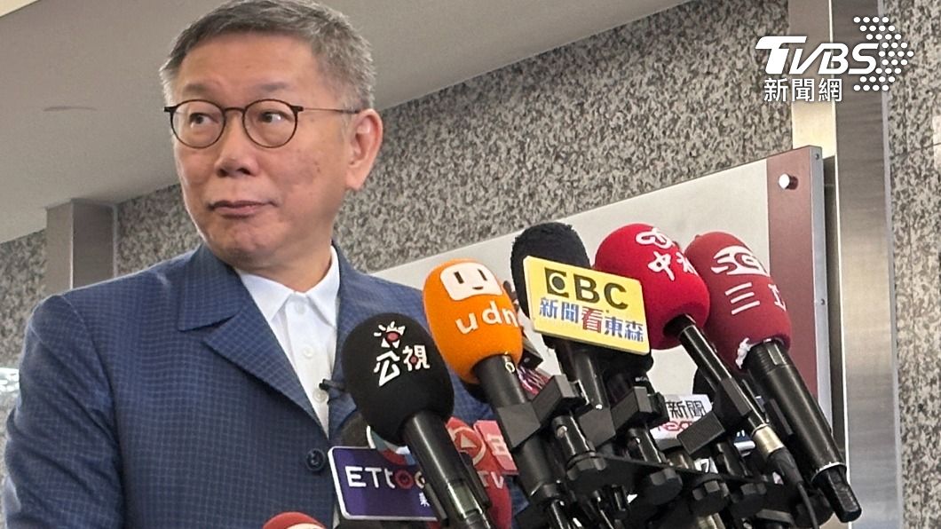 Ko Wen-je claims NT$200M bribe offered to run as VP