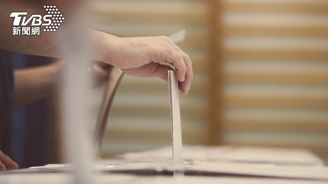 China’s tactics to sway Taiwan votes exposed by envoy (Shutterstock)