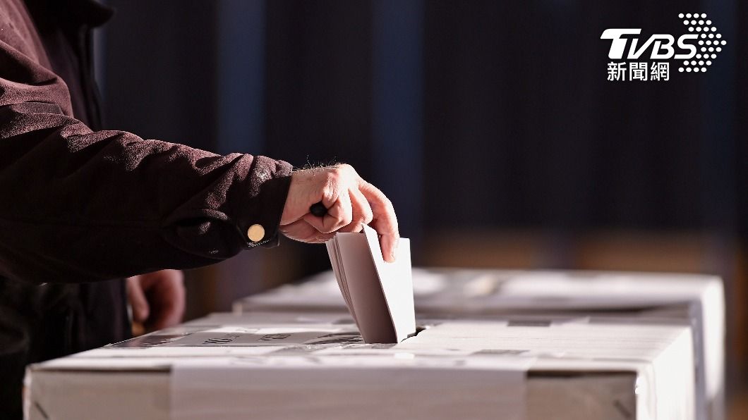 Taiwan ensures voting rights with election day off (Shutterstock)