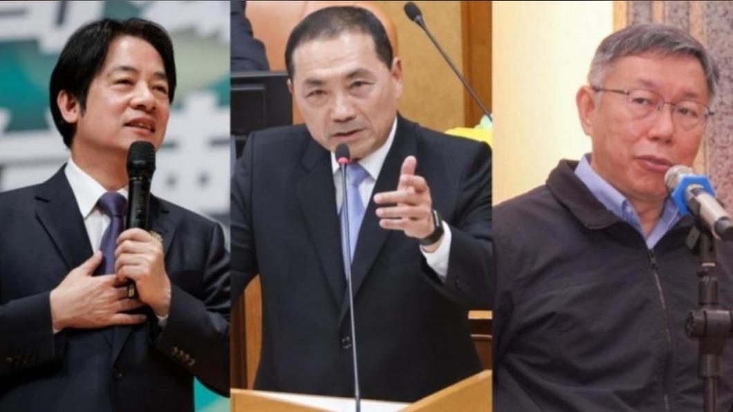 DPP ahead, KMT trails in Taiwan polls (Courtesy of Lai’s, Hou’s, and Ko’s Facebook accounts)