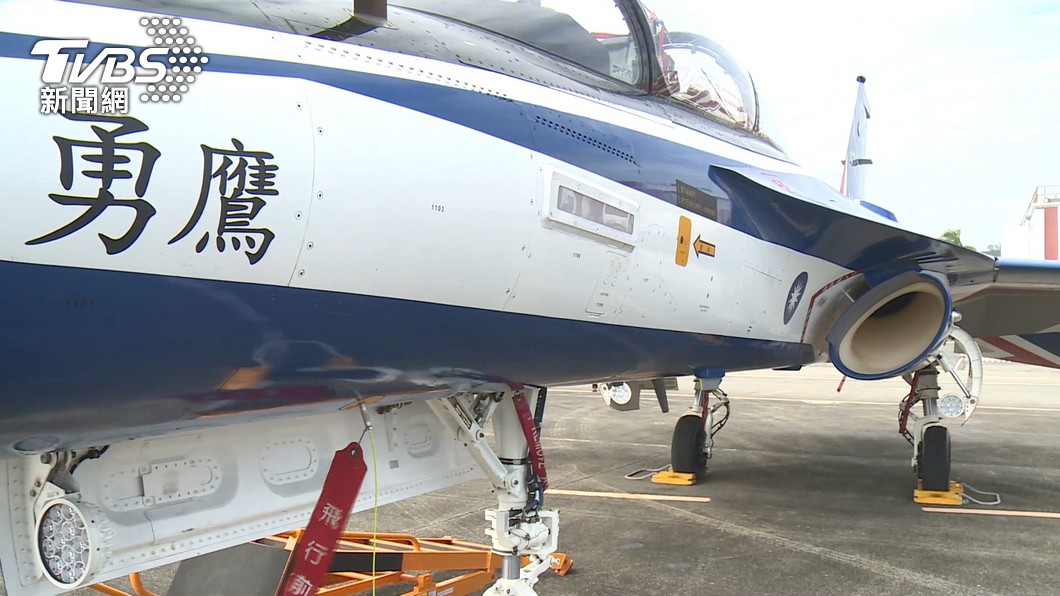 AIDC meets annual goal, delivers 4 Brave Eagles to Air Force