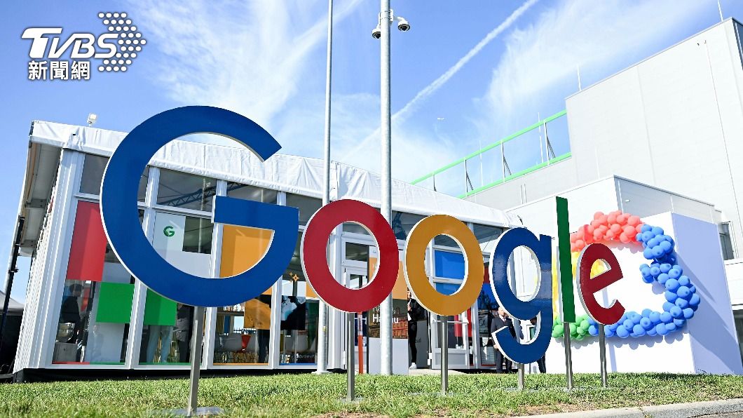 War in Israel, Gaza tops 2023 Google news searches (AP)