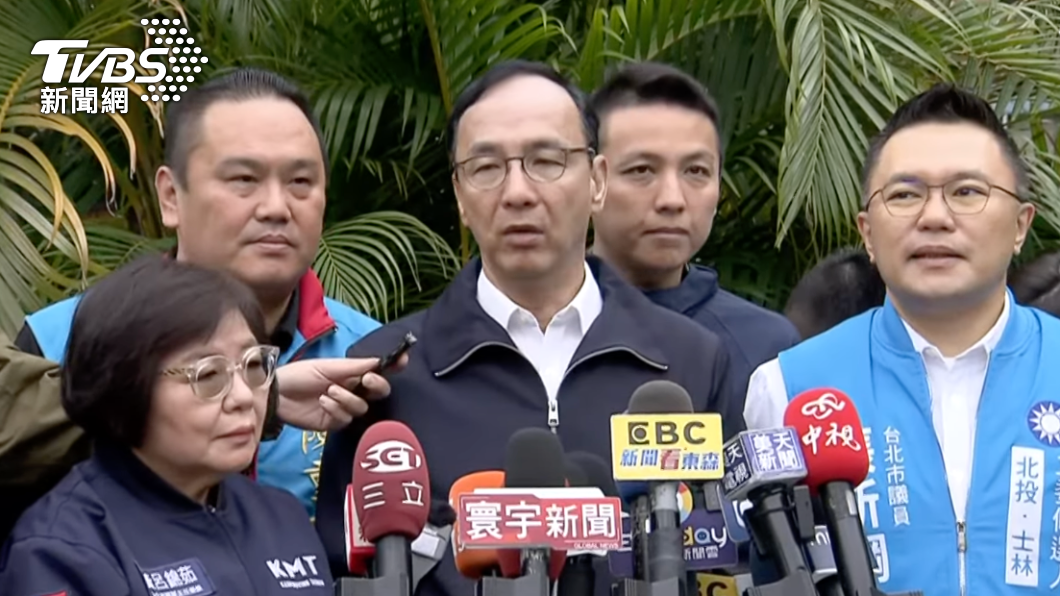 KMT’s Chu urges unity for Taiwan’s future