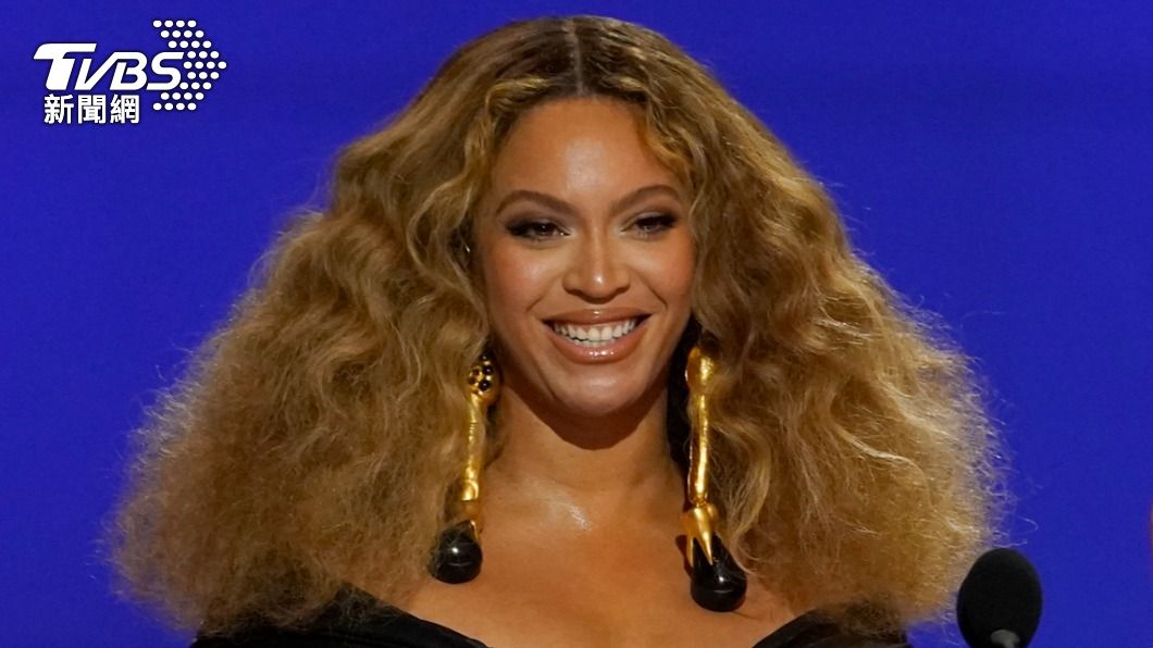 Beyoncé shouts out ’Taiwan’ in tour film promo (Shutterstock)