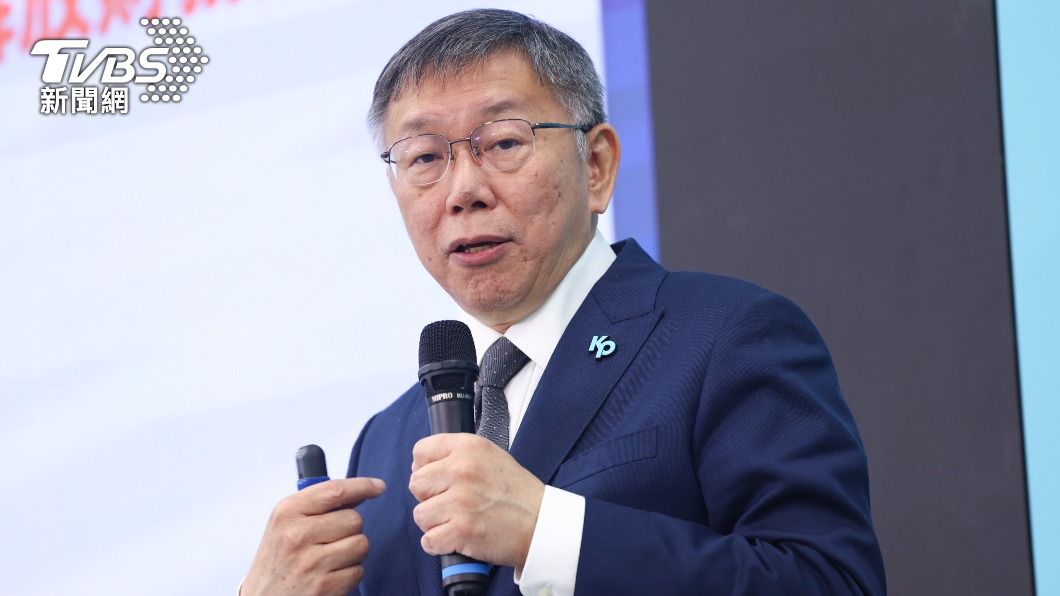 Ko Wen-je aims for 10 seats in Legislative Yuan election
