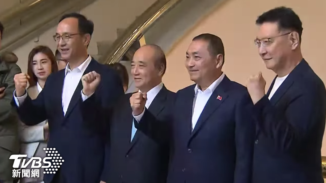Wang Jin-pyng to chair KMT’s national support for Hou Yu-ih (TVBS News)