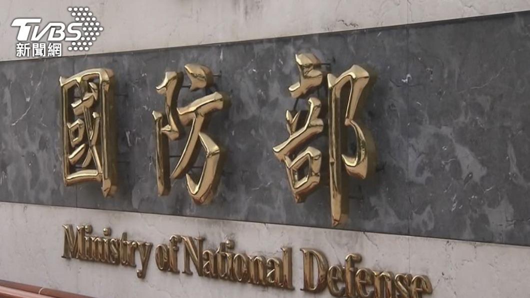 Taiwan’s allies voice support as China ramps up intimidation (TVBS News)