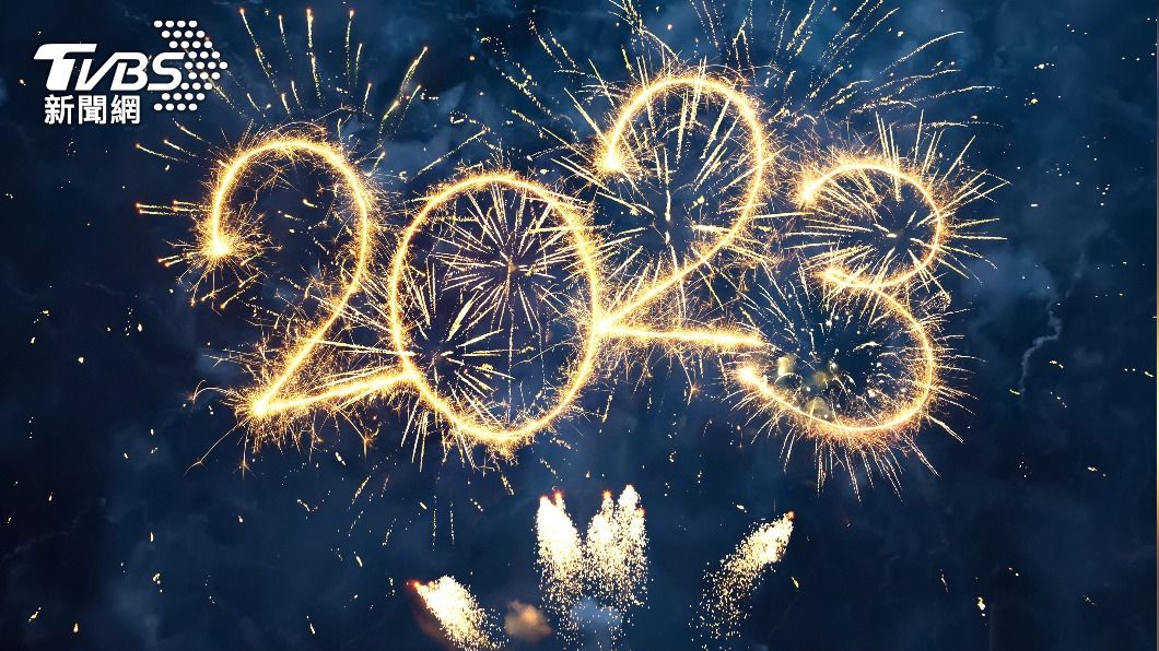 ’Lack of’ wins Taiwan 2023 character of the year poll (Courtesy of Shutterstock)