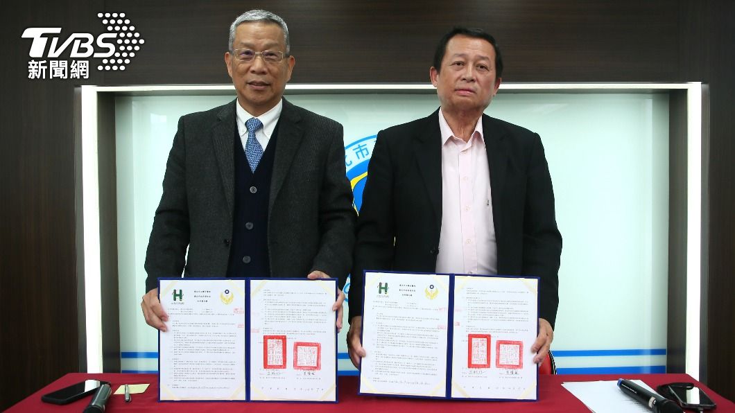 Taipei Fire Dept, Hospital sign MOU for rescue ops (TVBS News)