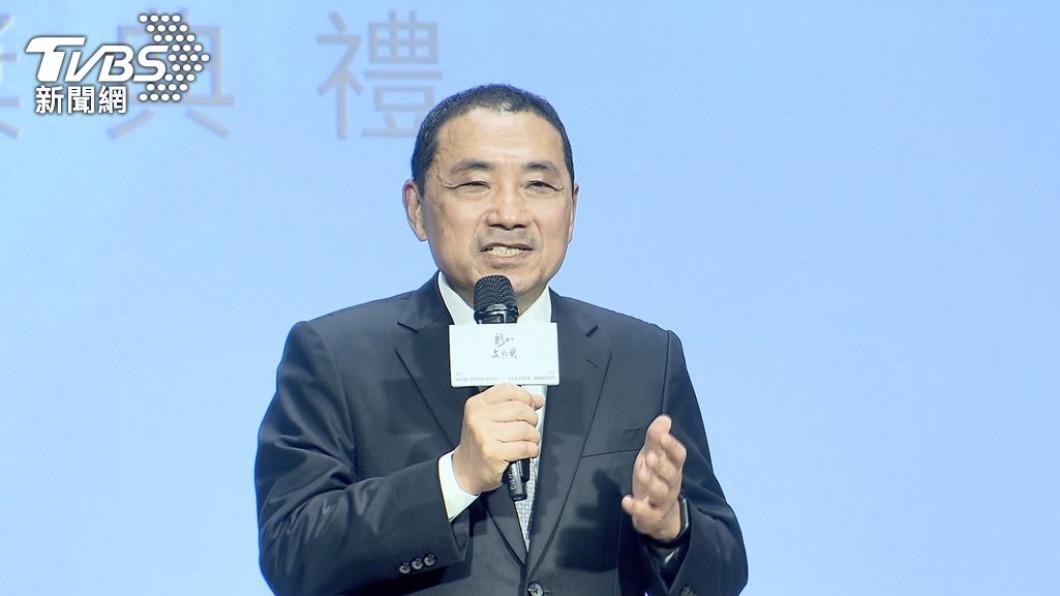 KMT’s Hou Yu-ih vows to overhaul ’108 Curriculum’ if elected (TVBS News)