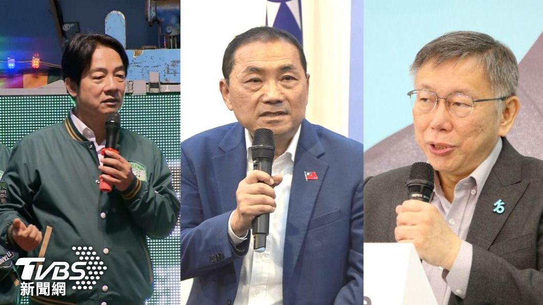 DPP’s Lai-Hsiao lead shrinks, KMT’s Hou-Jaw close behind (TVBS News archive)