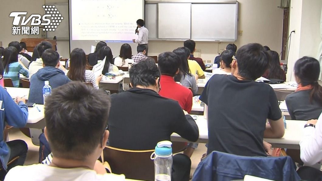 NTNU to halt industrial education enrollments from 2025 (TVBS News)