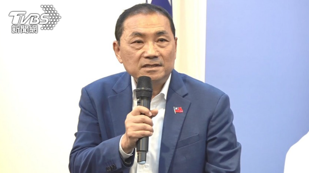 Hou and Chao: Taiwan must prepare, not provoke against China (TVBS News)