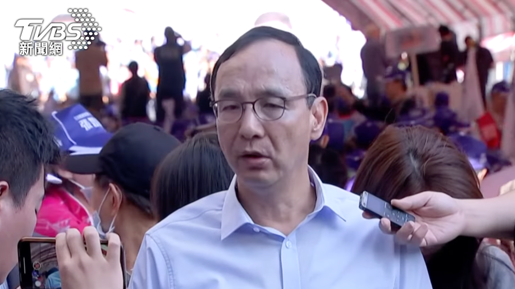 KMT Chairman Chu predicts major gains in legislative seats (TVBS News)