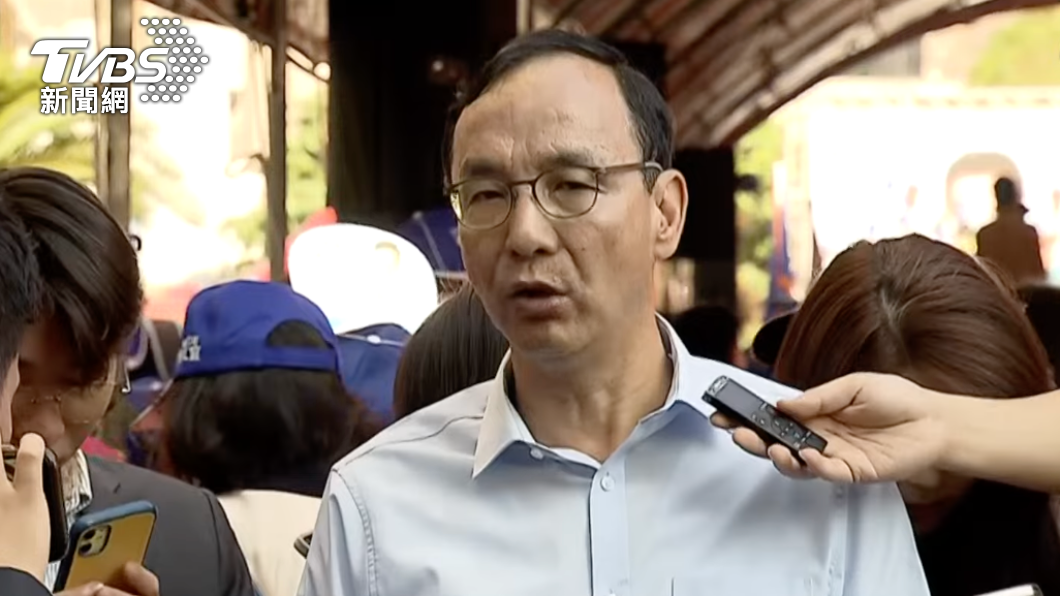 KMT head eyes majority, coalition govt in Parliament (TVBS News)