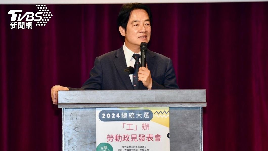 Lai Ching-te risks low Tainan vote over recent scandals (TVBS News)
