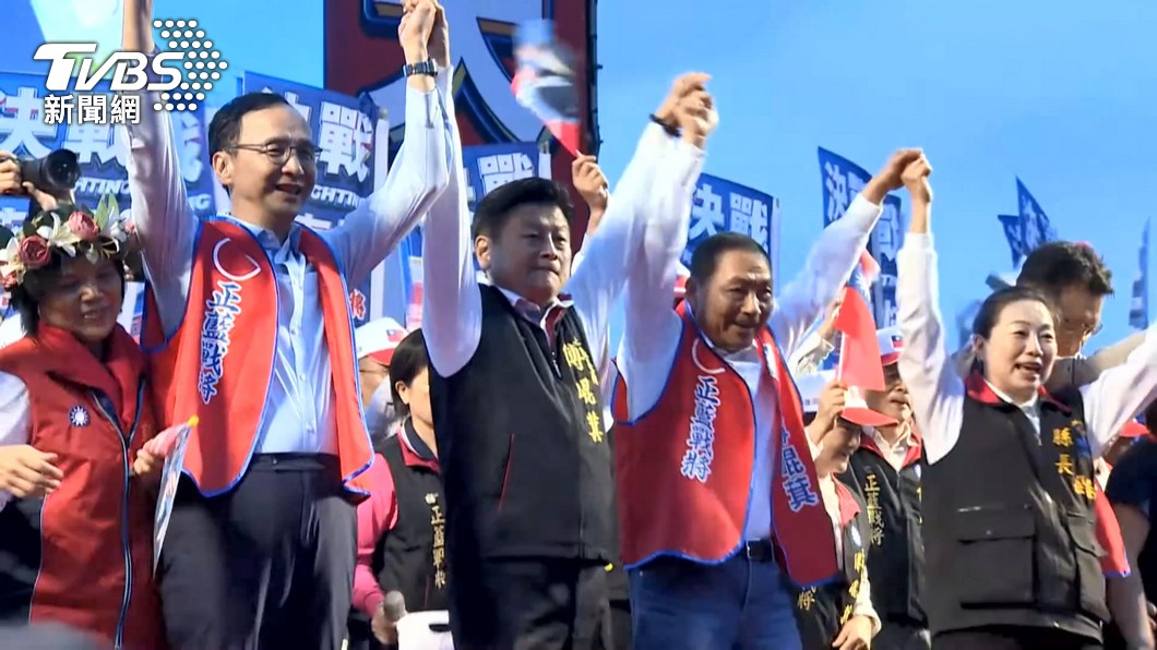 Hou Yi-ih rallies 50,000 in Hualien with Ma Ying-jeou (TVBS News)