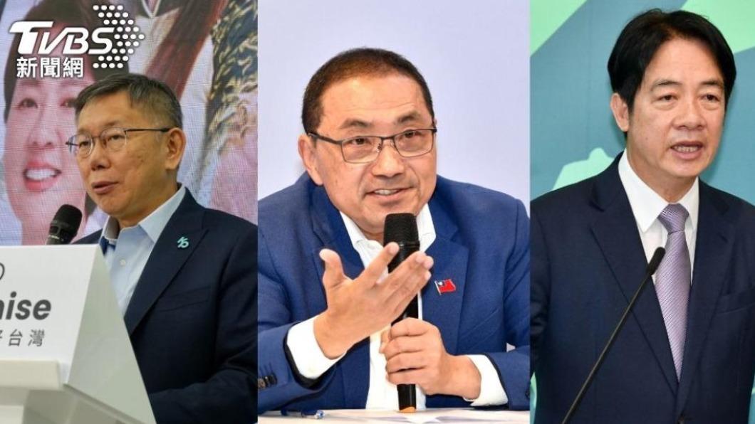 Lai-Hsiao lead slips but tops Taiwan poll at 35.1% (TVBS News)