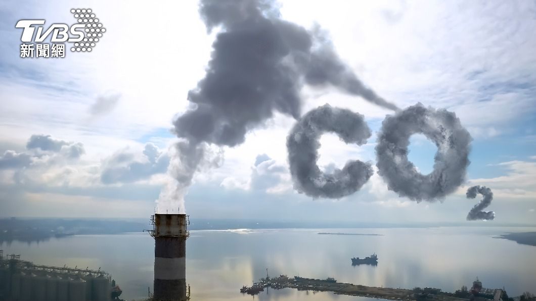 Taiwan to convene 3rd carbon fee rate review in late April (Shutterstock)
