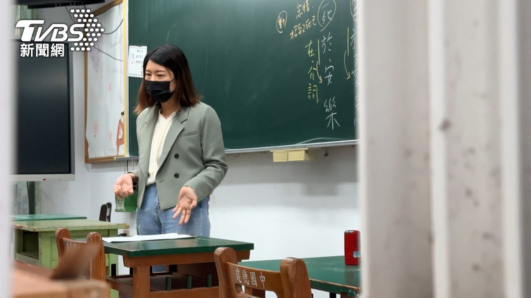 Taiwan MOE to review special ed teacher pay amid exodus (TVBS News)