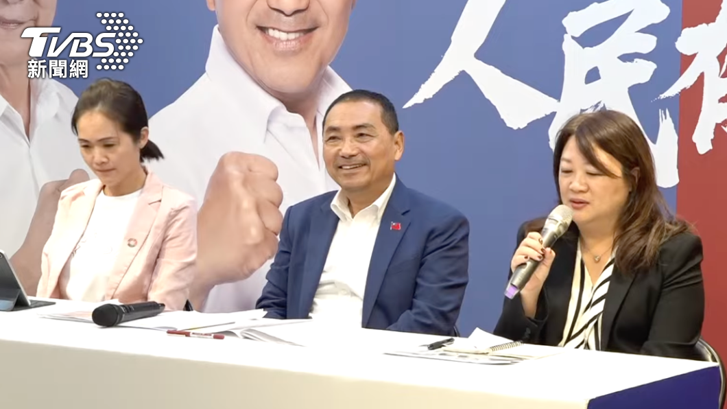 Hou Yu-ih pledges free after-school care for Taiwan’s youth (TVBS News)