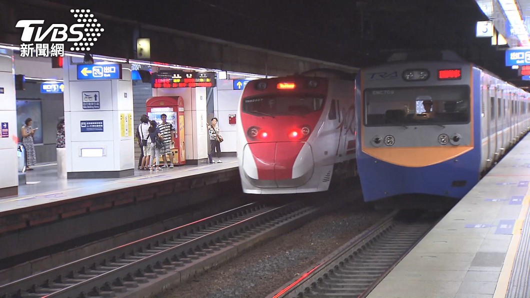 TRA eyes punctuality boost with 2024 corporatization