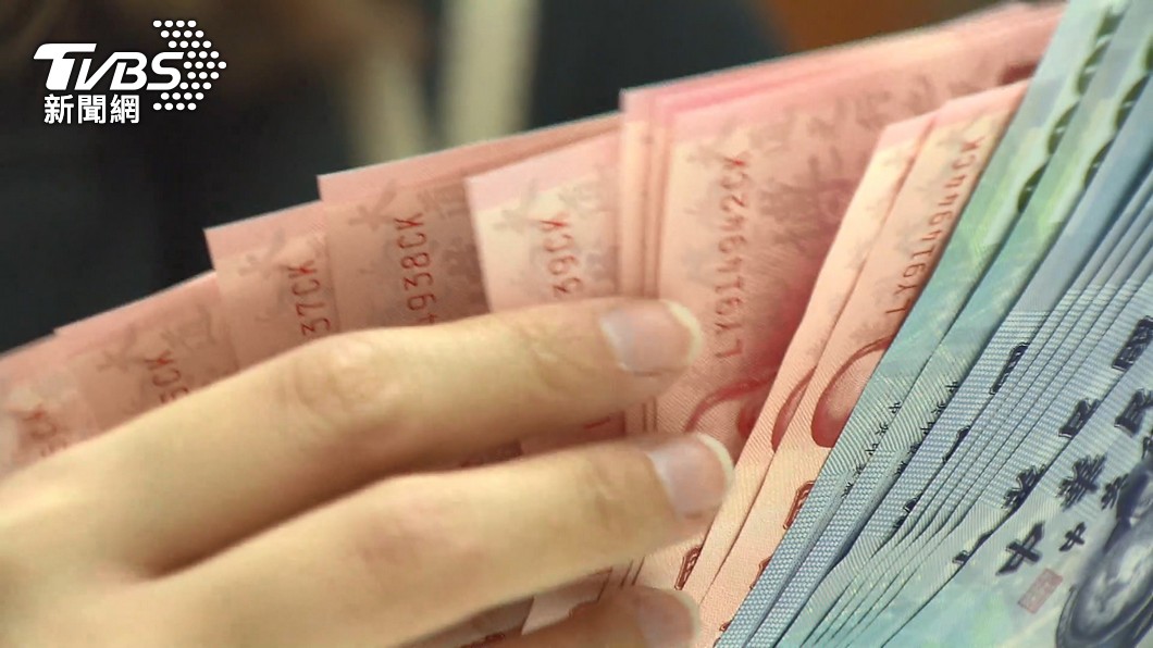 DGBAS: Top 20% families 66 times richer than bottom 20% (TVBS News)