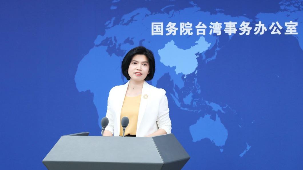 China demands US halt Taiwan arms sales (Courtesy of Weibo)