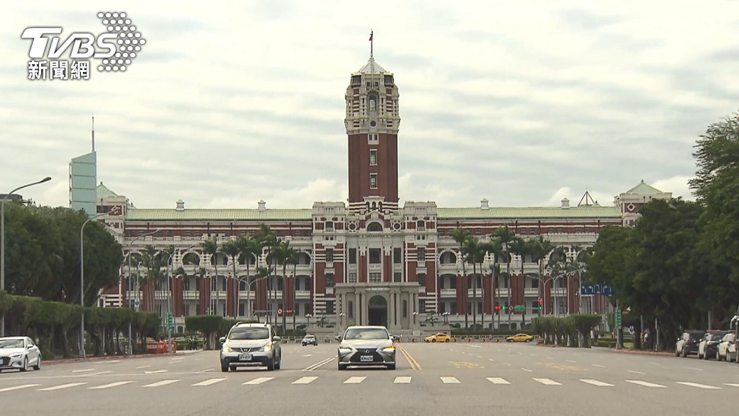KMT calls for pre-Christmas rally against DPP government (TVBS News)