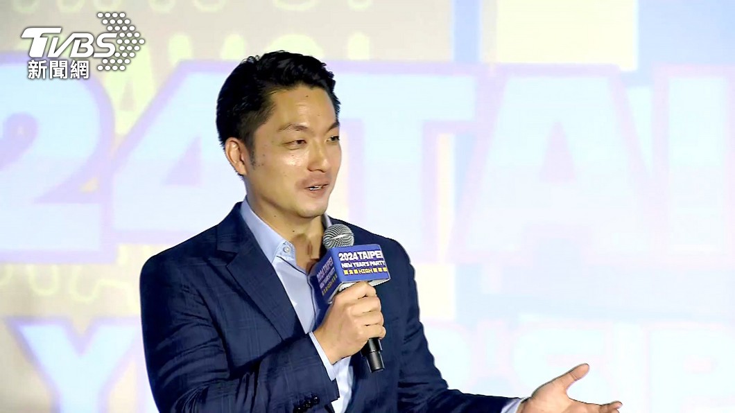 Mayor Chiang stresses policy achievements in year-one video (TVBS News)