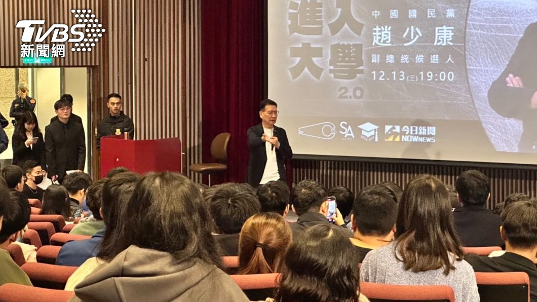 Kuo: Jaw’s candid style wins over Taiwan’s youth (TVBS News)