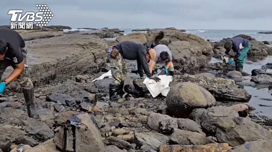 New Taipei City Gov’t tackles north coast oil pollution (TVBS News)
