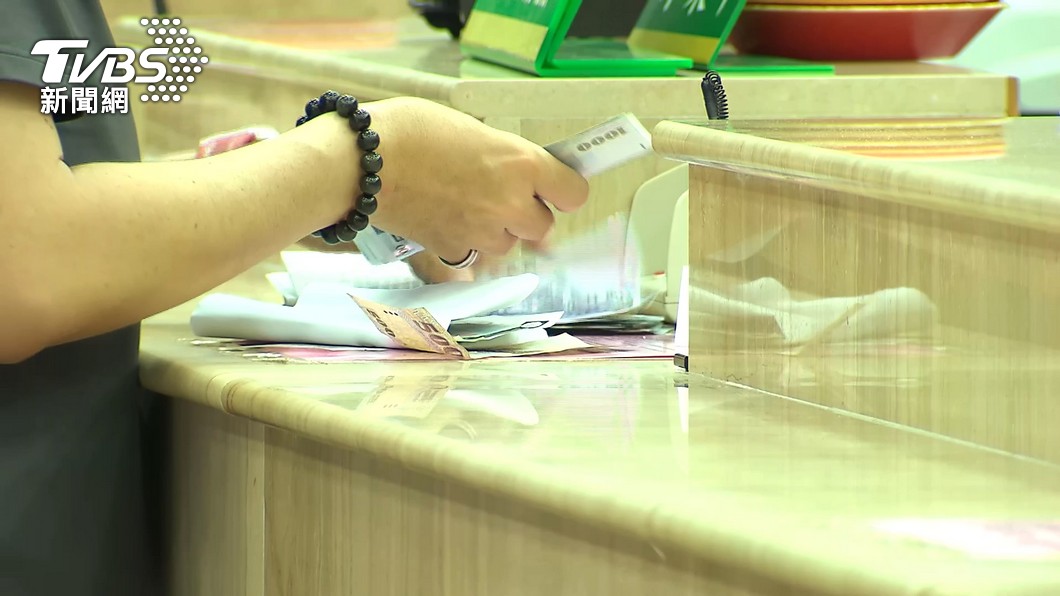 Taiwan’s economic shows stability: NDC (TVBS News)