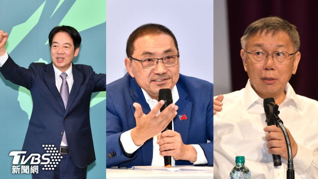 Poll: DPP’s ticket leads KMT in tight race for Taiwan (TVBS News)
