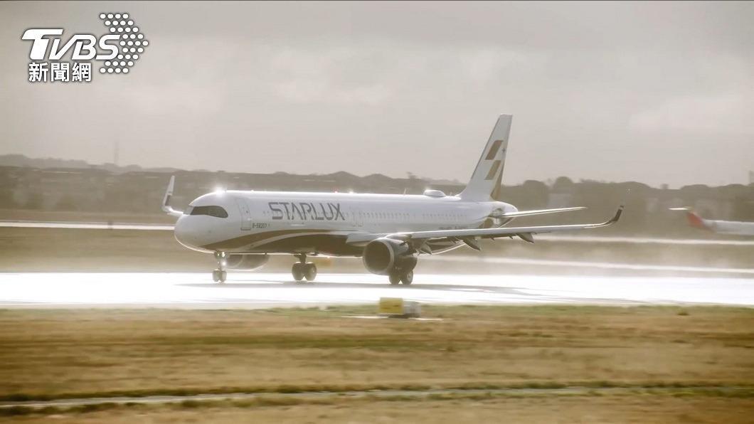 Starux Airlines to launch Taichung-Macao direct flights (TVBS News)