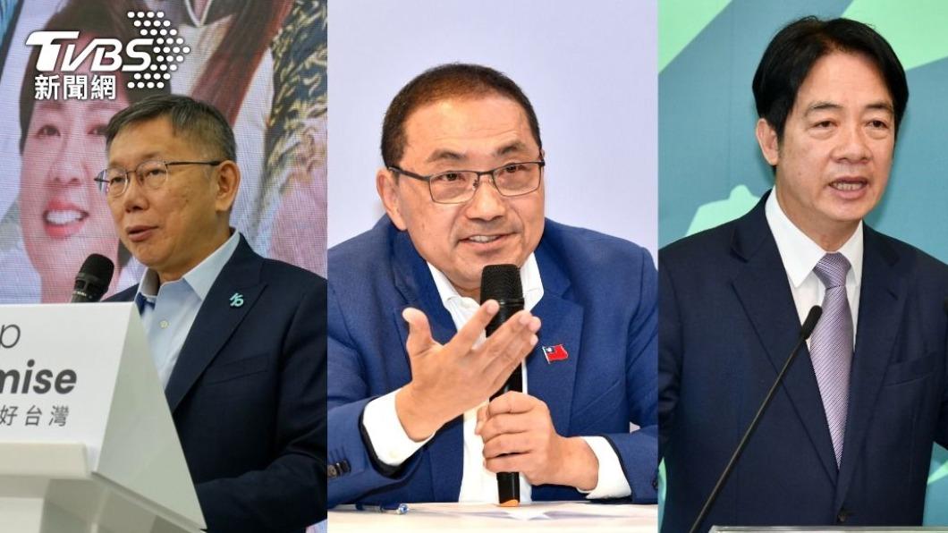 Strategic voting could tie Hou-Kong with Lai-Hsiao: poll (TVBS News)