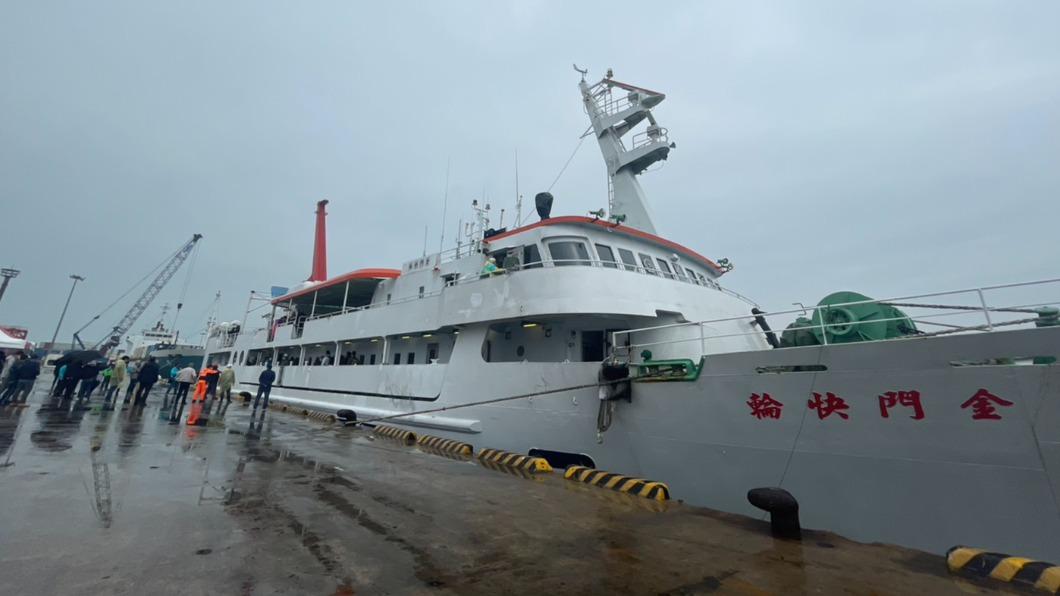 Strong winds suspend Kinmen-Xiamen route (Courtesy of Kinmen County Harbor Bureau)