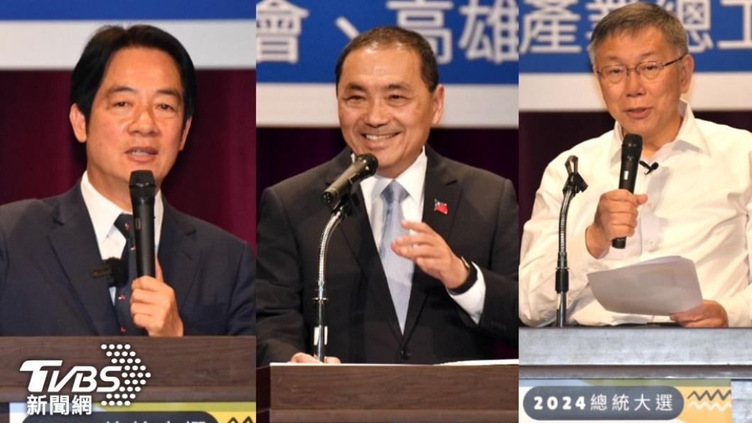 Lai-Hsiao ticket narrowly leads in tight presidential race (TVBS News)