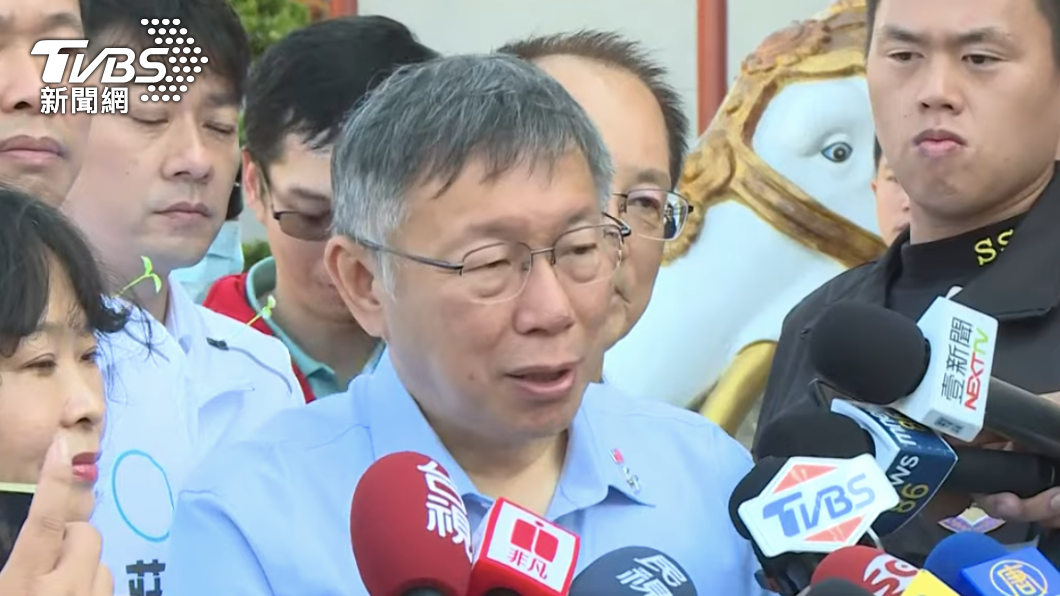 Ko Wen-je: 70% in Taiwan reject KMT return to power (TVBS News)