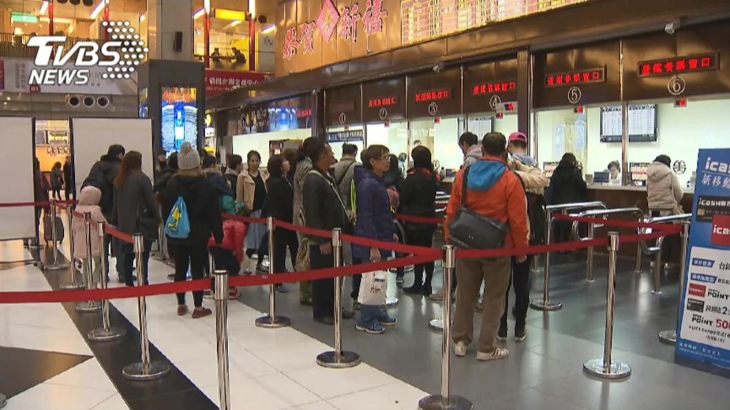 Taiwan Railway eyes fare hike in late 2023, awaits approval (TVBS News)