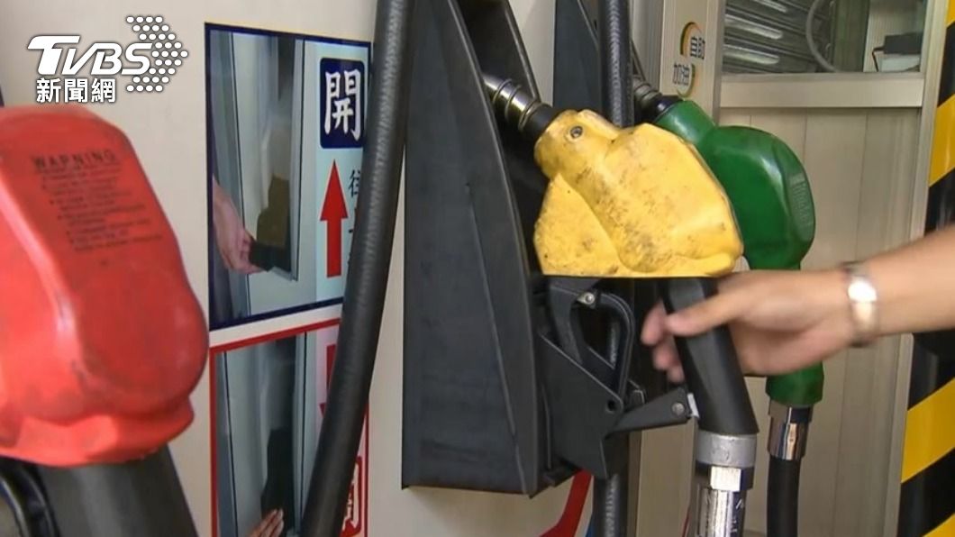 CPC cuts gas prices, raises diesel amid oil fluctuations (TVBS News)