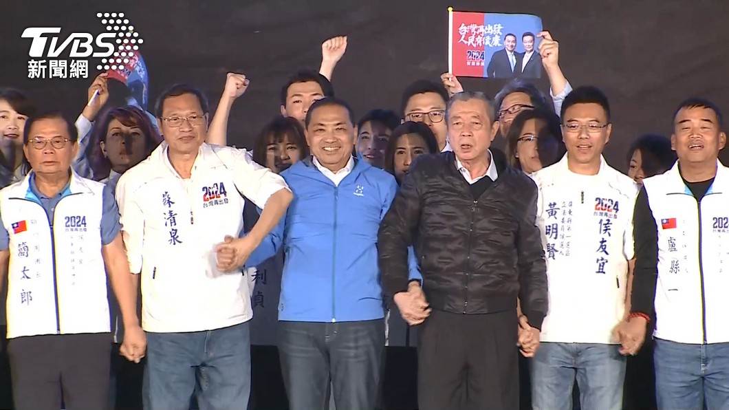 Hou vows to join key trade pacts, criticizes DPP inaction (TVBS)