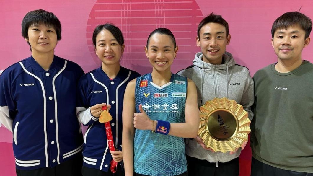 Tai Tzu-ying reflects on tough year (Courtesy of Tai’s Instagram)