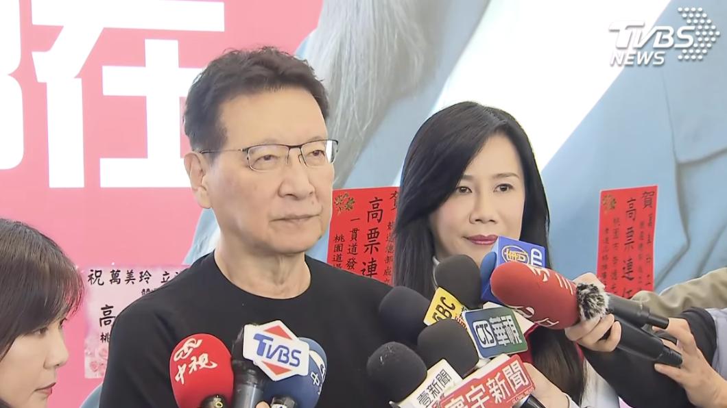 KMT’s Jaw calls for Terry Gou’s return to party ranks (TVBS News)